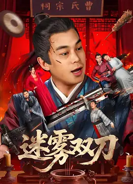 欧美日韩综合一区