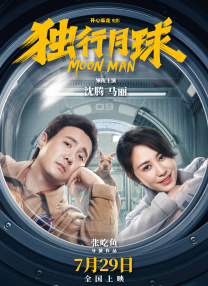 欧美日韩综合一区